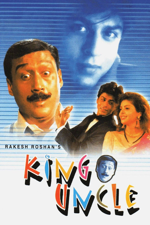 Aşık Kral / King Uncle (1993) poster