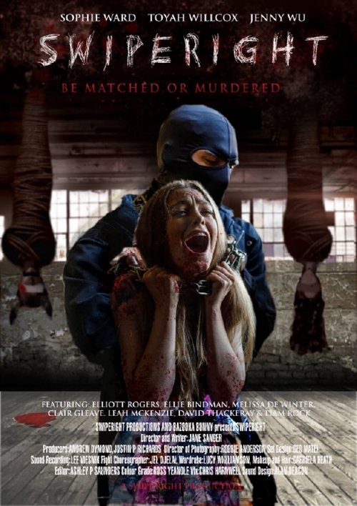 Swiperight (2020) poster