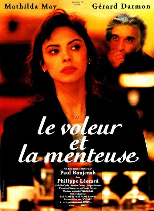 Le Voleur et la menteuse (1993) poster