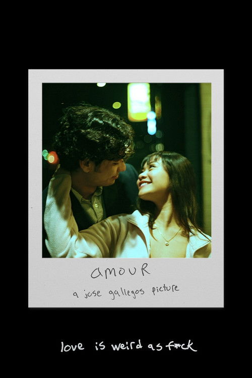 Amour (2023) poster