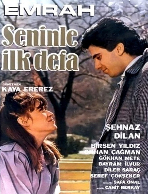 Seninle İlk Defa (1988) poster