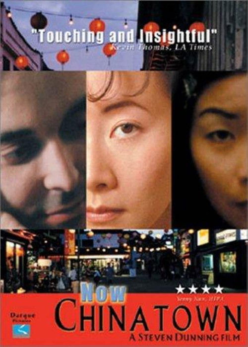 Now Chinatown (2000) poster