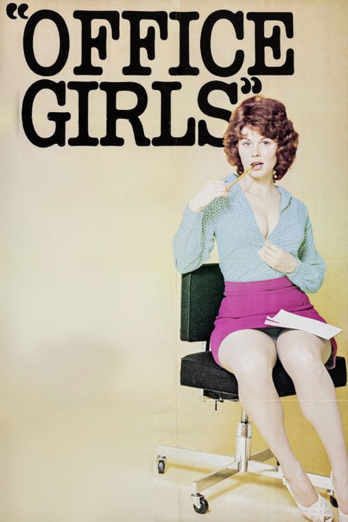 Erotik im Beruf - Was jeder Personalchef gern verschweigt (1971) poster