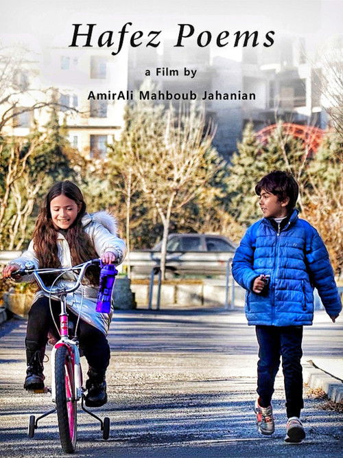 Hafez Poems (2024) poster