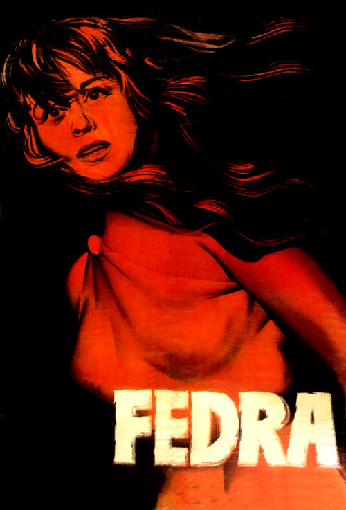 Fedra (1956) poster
