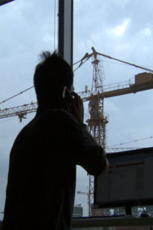 Keep Quiet (2012) poster