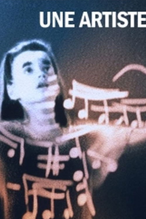 Une Artiste (1994) poster