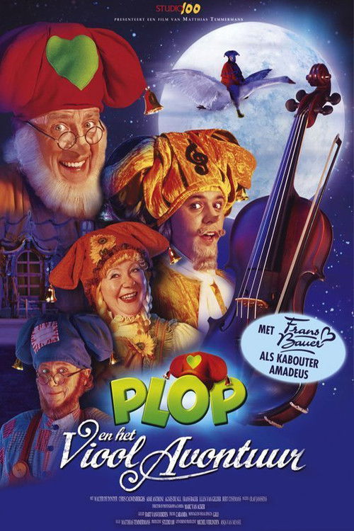 Plop en het Vioolavontuur (2005) poster