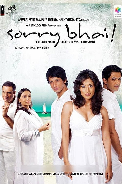 Sorry Bhai (2008) poster