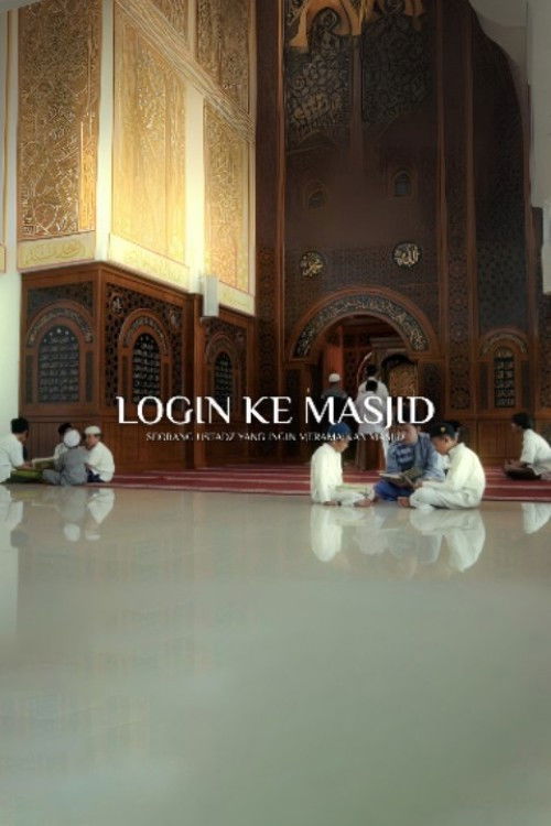 Login ke Masjid (2025) poster