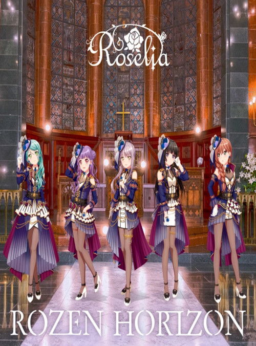 Roselia「Edelstein」DAY1 (2022) poster