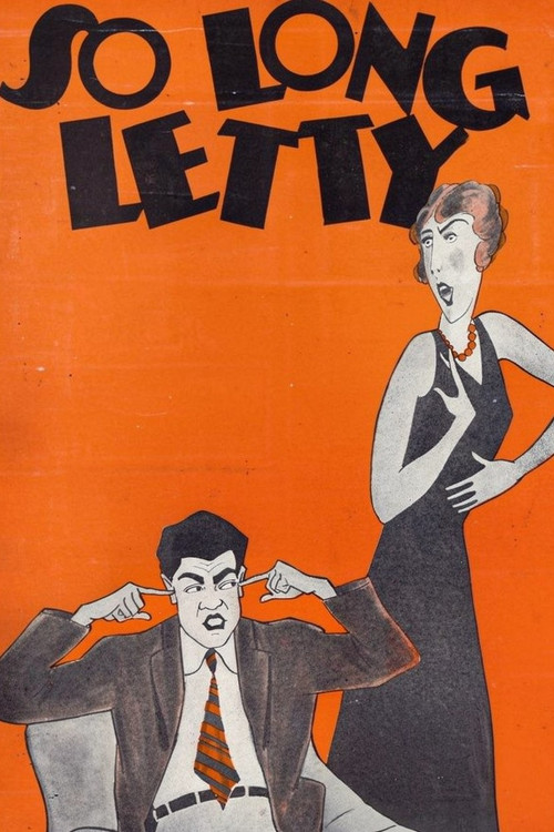 So Long Letty (1929) poster