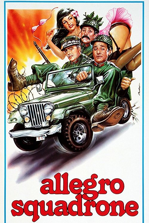 Allegro squadrone (1954) poster