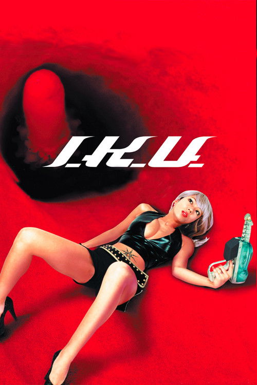 I.K.U. (2001) poster