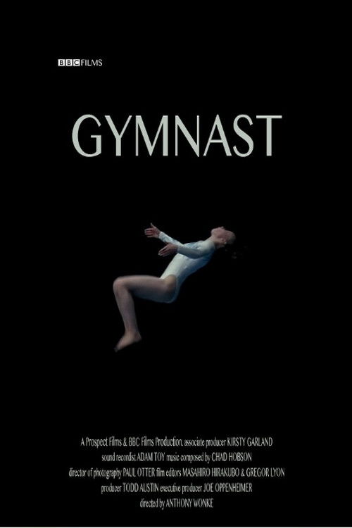 Gymnast (2011) poster