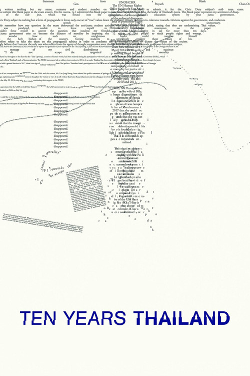 Ten Years Thailand (2018) poster