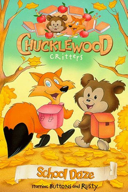 School Daze (1994) poster