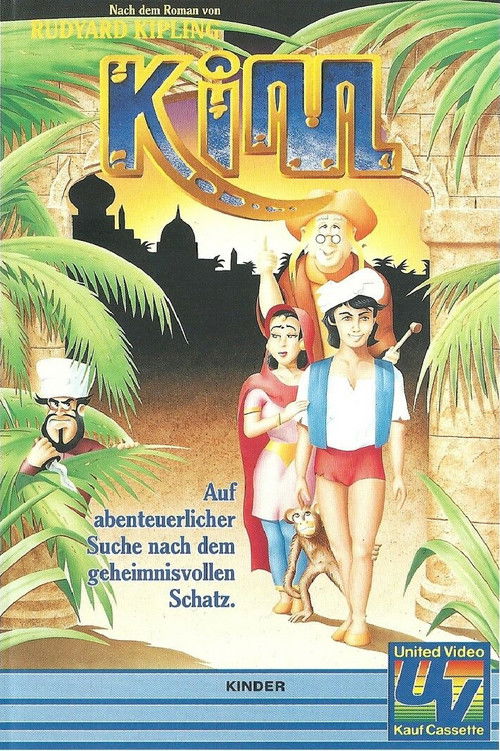 Kim (1991) poster