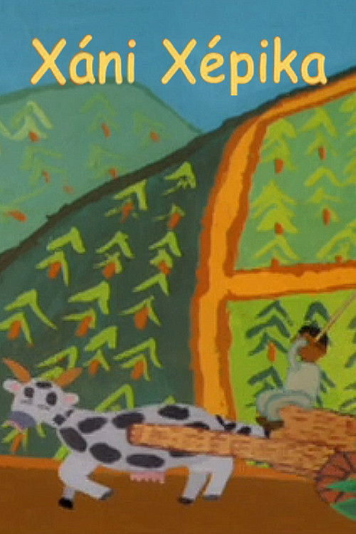 That Lazy Boy (2008) poster