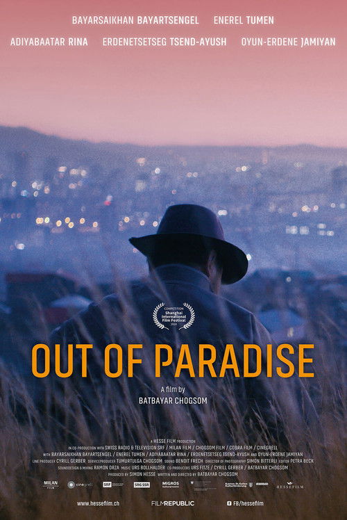 Out of Paradise (2018) poster