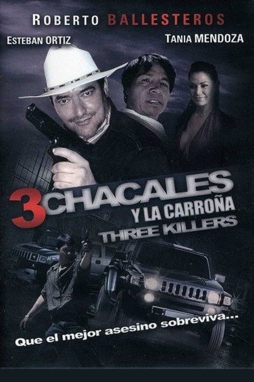 Los 3 chacales y la carroña (2012) poster