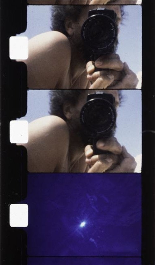 Chutes de Graal (1984) poster