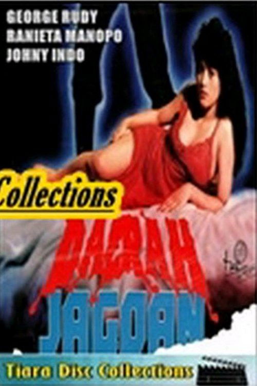 Daerah jagoan (1991) poster