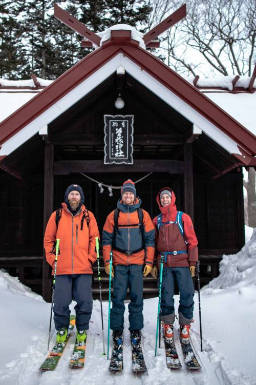 Hokkaido Calling (2017) poster