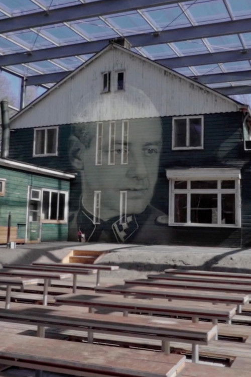 Oorlog in Westerbork (2022) poster