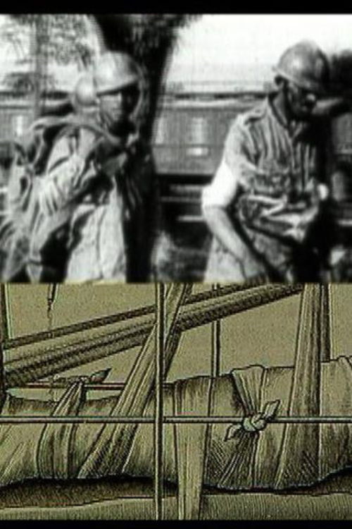 Shriek into the Eardrum (1993) poster