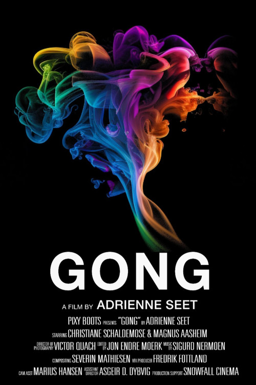 Gong (2025) poster