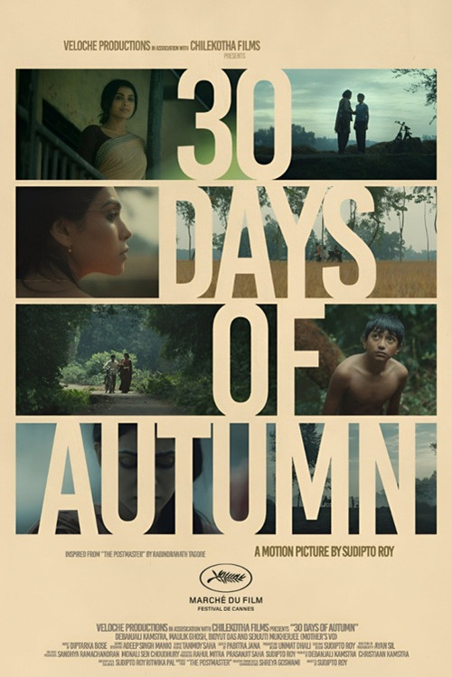 30 Days of Autumn (2025) poster