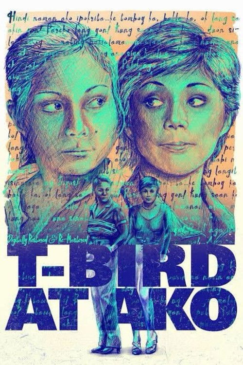 T-Bird at Ako (1982) poster