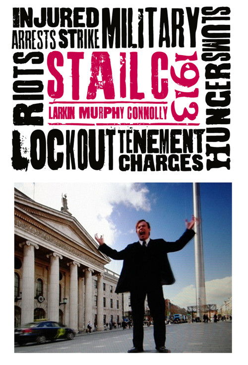 Stailc 1913 (2013) poster