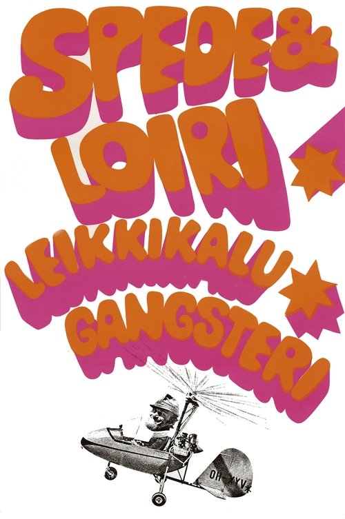 Leikkikalugangsteri (1969) poster