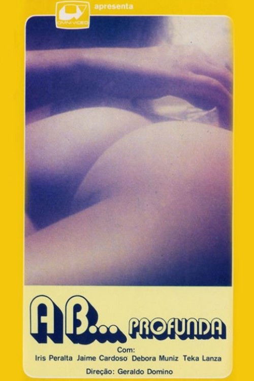 Deep Ass (1984) poster