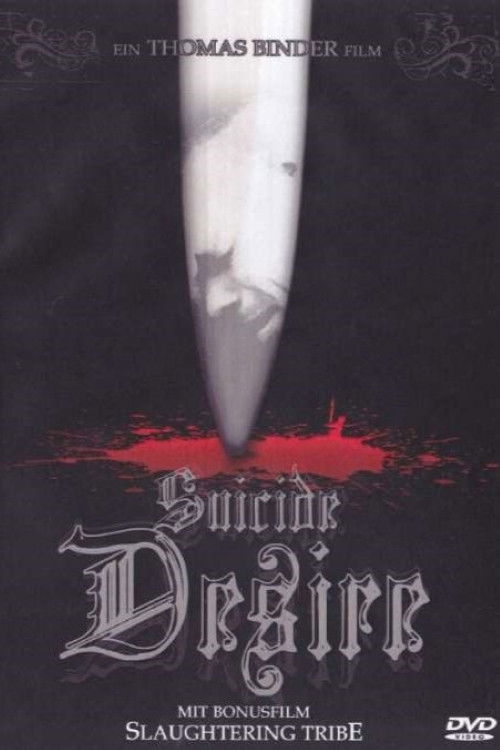 Suicide Desire (2007) poster