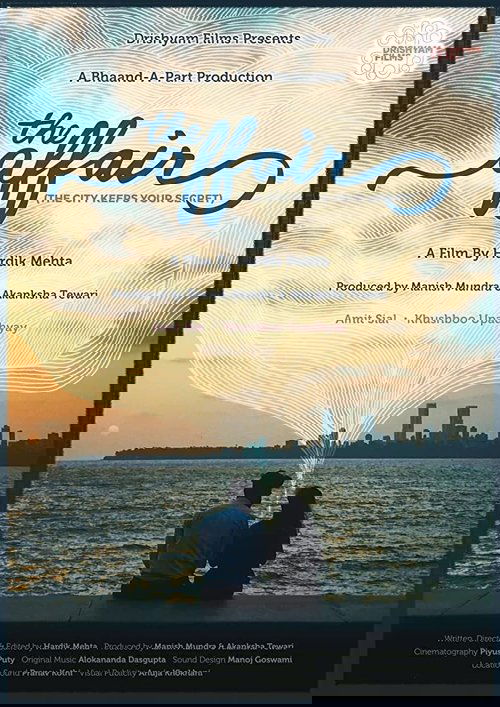 The Affair (2017) poster