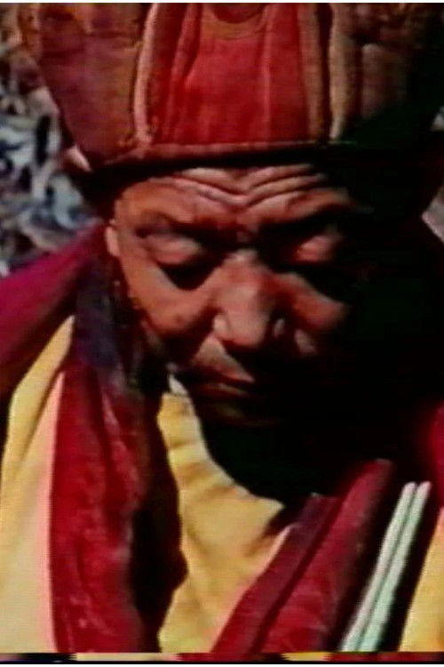 Sikkim, terre secrète (1956) poster