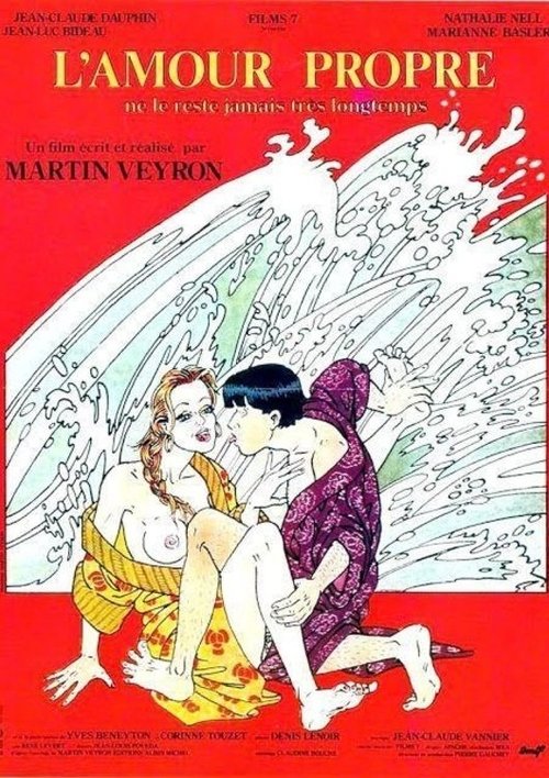 L'amour propre ne le reste jamais très longtemps (1985) poster