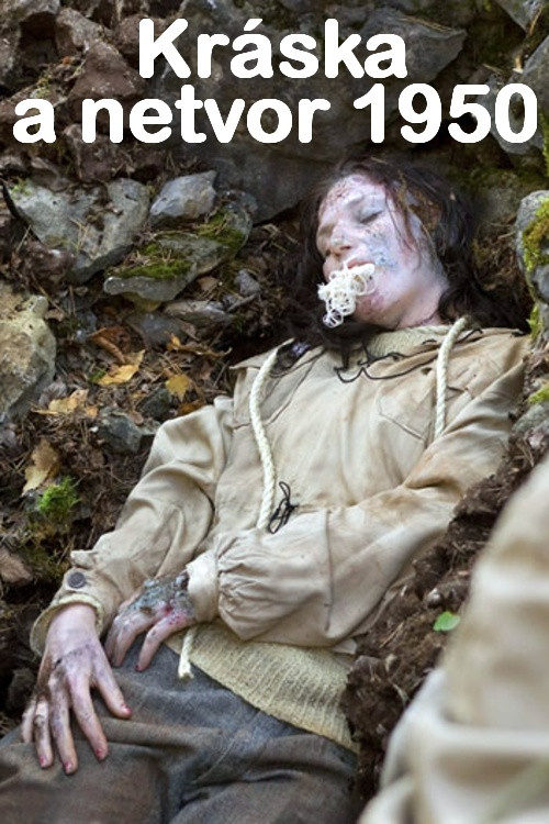 Kráska a netvor 1950 (2011) poster