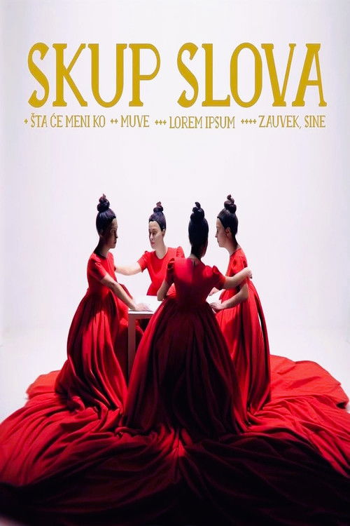 A Bunch of Letters (2025) poster