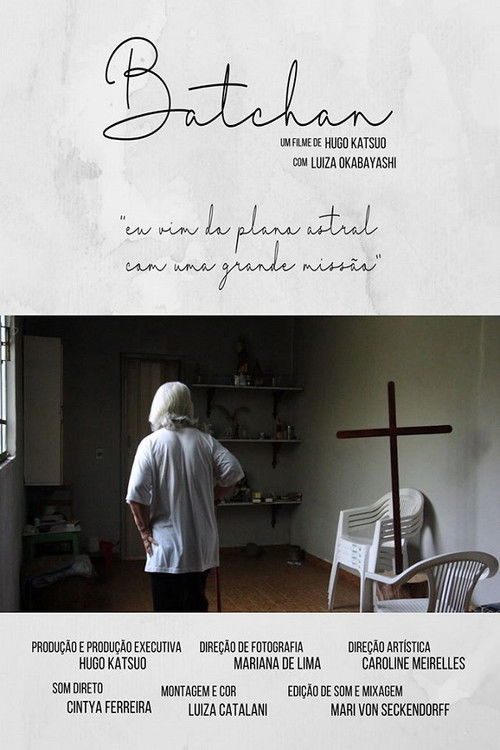 Batchan (2020) poster