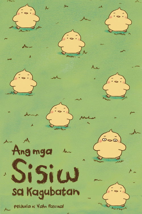 The Chicks in the Forest (2022) poster