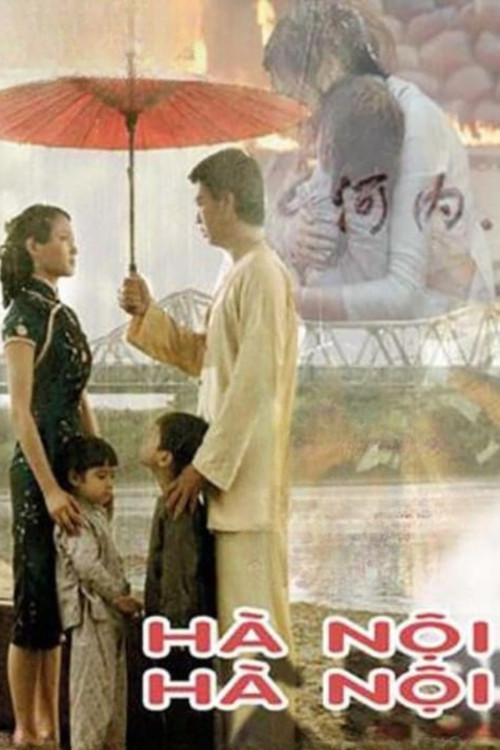 Hà Nội, Hà Nội (2007) poster