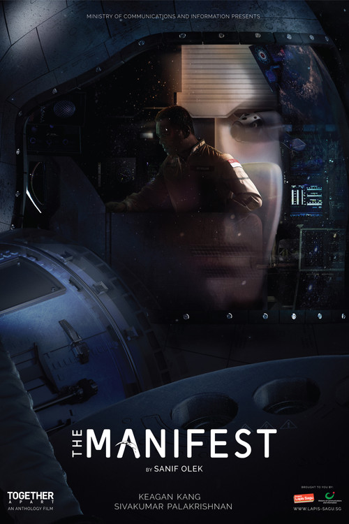 The Manifest (2017) poster