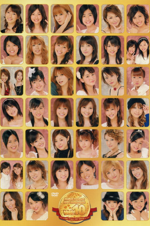 Hello! Project DVD Magazine Vol.10 (2007) poster