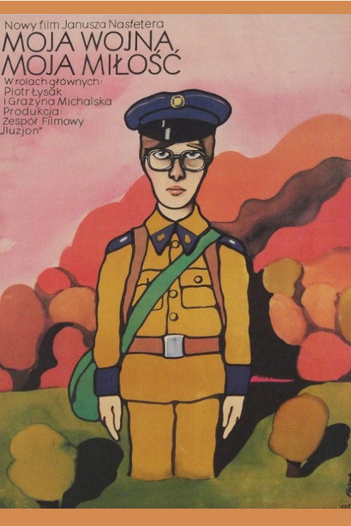 My War - My Love (1975) poster