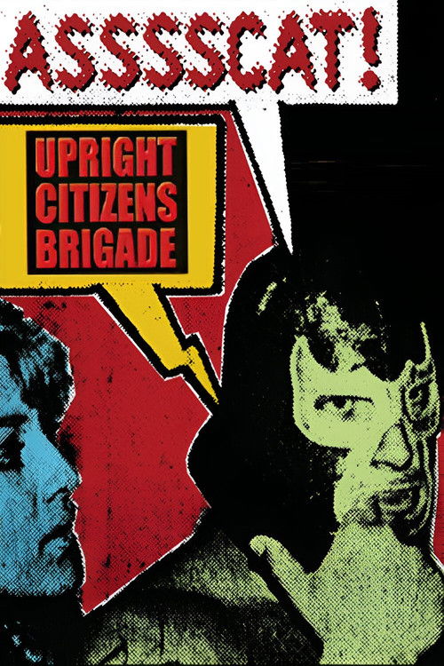 Asssscat (2007) poster