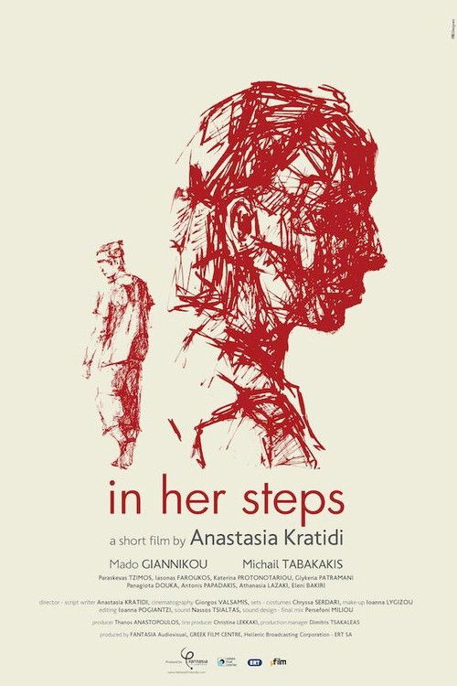 In Her Steps (2020) poster